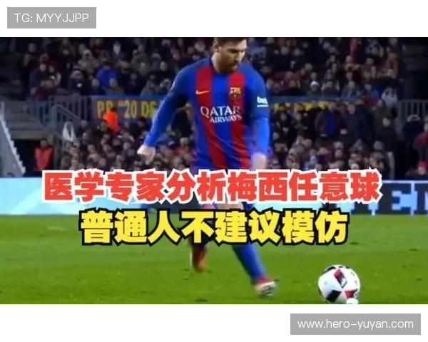 天下足球十大定位球大师：盘点全球最具威胁的任意球专家