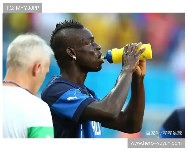 足球明星常喝的功能饮料揭秘 提升体能和集中力的秘密武器